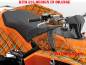 Preview: Invision Plaid Orange for KTM Quad SX/XC 450/505/525